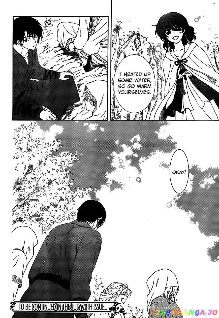 Akatsuki No Yona Chapter 125 image 30